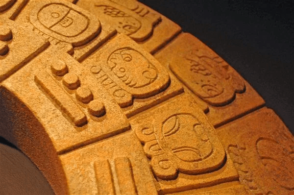 Mayan Solar Calendar